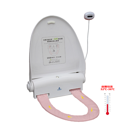 Smart Toilettenabdeckung Installation Tutorial und Angelegenheiten